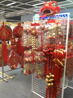 チャイニーズニューイヤー