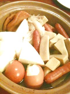18.1.12oden.JPG