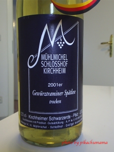 gewuerztraminer_label