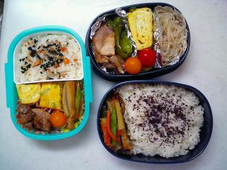 お弁当♪2007/06/05