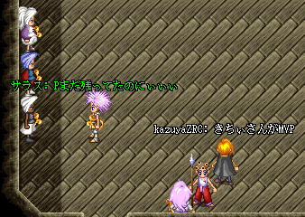 勝ち抜き戦.jpg