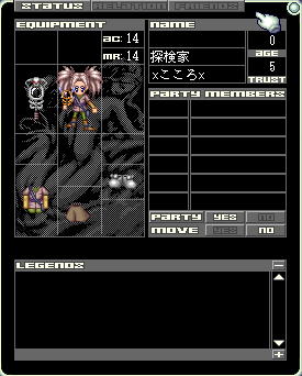 こころ.jpg