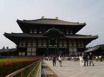 東大寺大仏殿