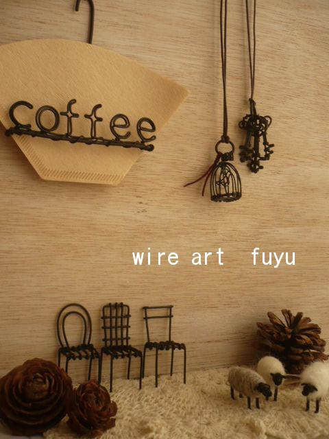 wire art*