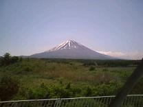 富士山