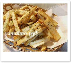 ながいもフライ