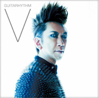 GUITARHYTHM_V