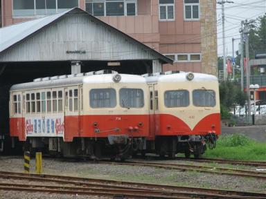 鹿島鉄道車両『キハ７１４』『キハ４３２』石岡機関区