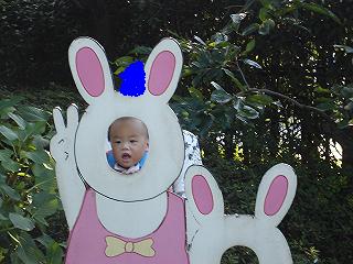 101_1980.JPG