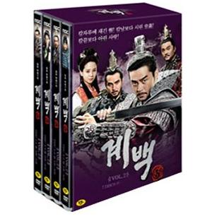 韓国ドラマ　階伯　ケベク　DVD BOX Amazon.co.jp: 階伯〔ケベク〕ノーカット完全版 DVD-BOX第1章