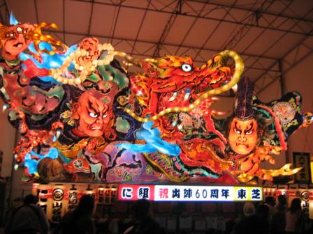 nigumi nebuta