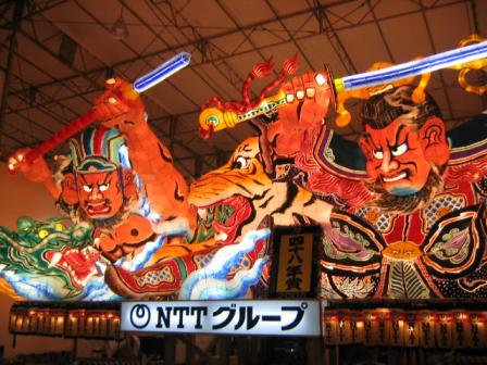 ntt nebuta