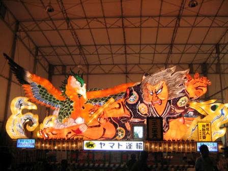 yamato nebuta