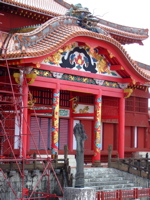 首里城２