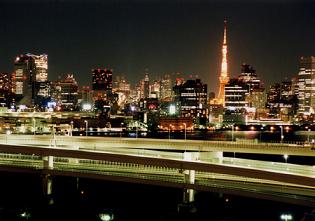TOKYO