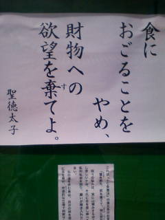 200910091357.jpg