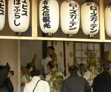 今宮戎3.JPG