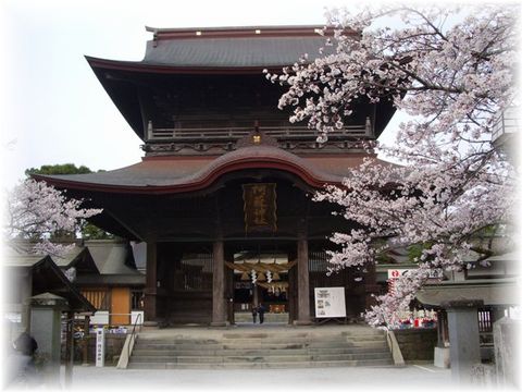 阿蘇神社