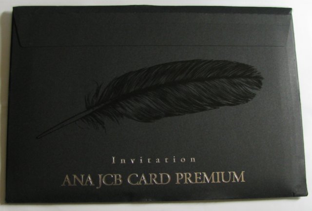 ANA-CARD-Pre-01.jpg