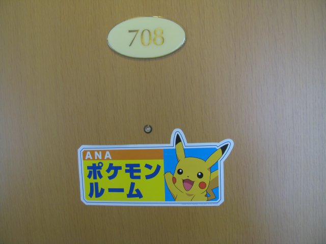 door-01.jpg