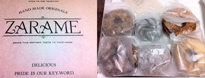 2012.1.9zarame