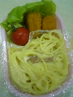 カルボナーラ弁当.jpg