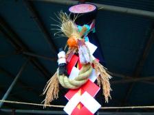 2008年おめでとう♪ 140.jpg