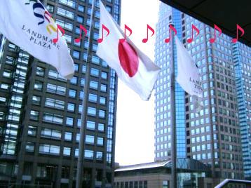 2007年５月美濃吉名物お釜炊き 073.jpg