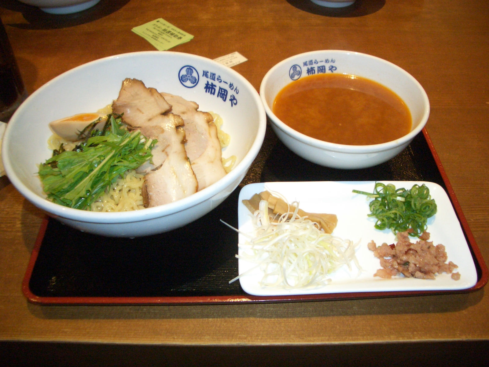 みそつけ麺