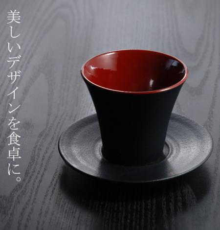 和食器　黒釉赤彩カップ＆ソーサ　作家「森野知子」  こりゃ売れるわ！