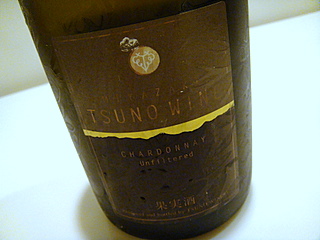 TSUNO WINE
