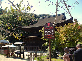 功山寺02