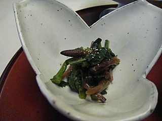 先付