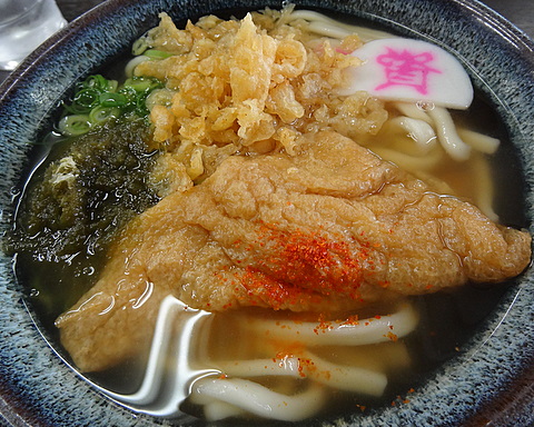 2011060103