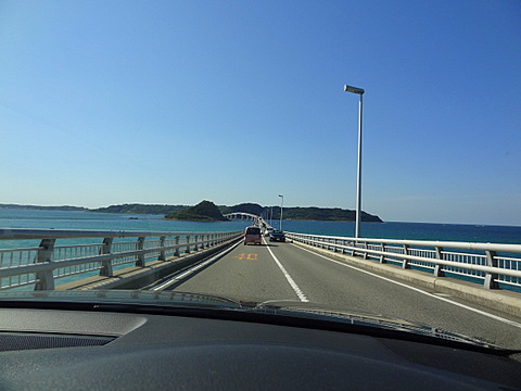 2011092304