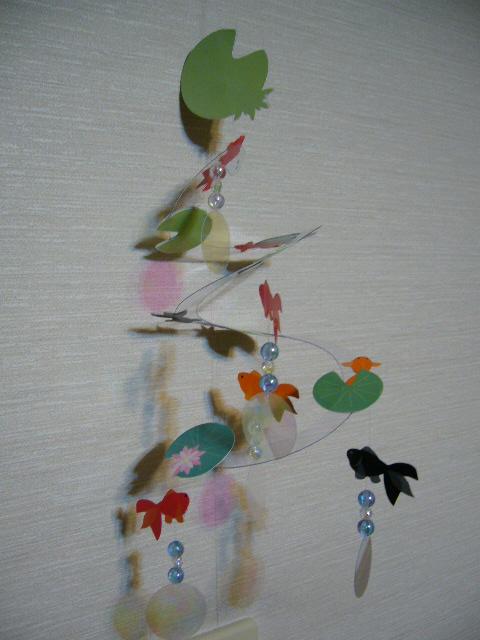 P1010638.JPG