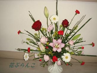 DSC01134.JPG
