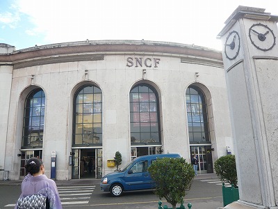 ヴェルサイユ･シャンティエ駅
