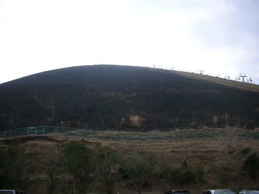 大室山　山焼き