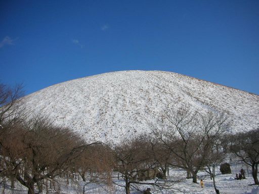 大室山