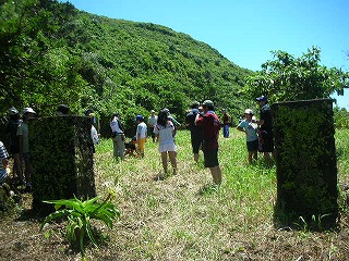 学校跡