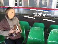 駅で.jpg