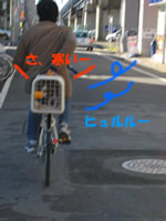 自転車2.jpg