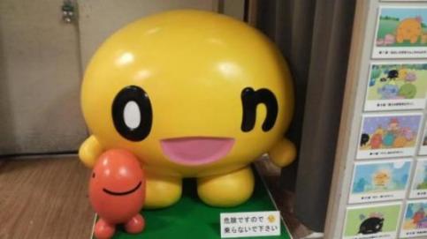 onちゃんとぐち。