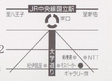 IMG_0002 - コピー (2).jpg