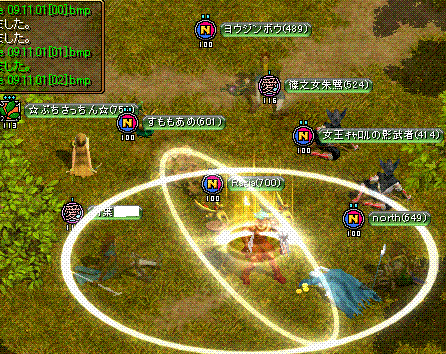 こうなりました