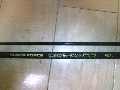 シーバスロッド