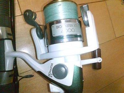 バイオマスターXT4000