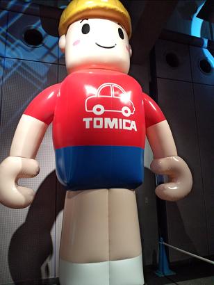2011年トミカ博其の３