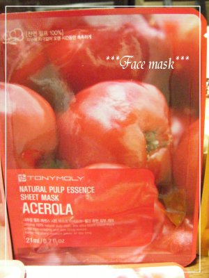 Dscf0ﾌｪｲｽマスク009.jpg